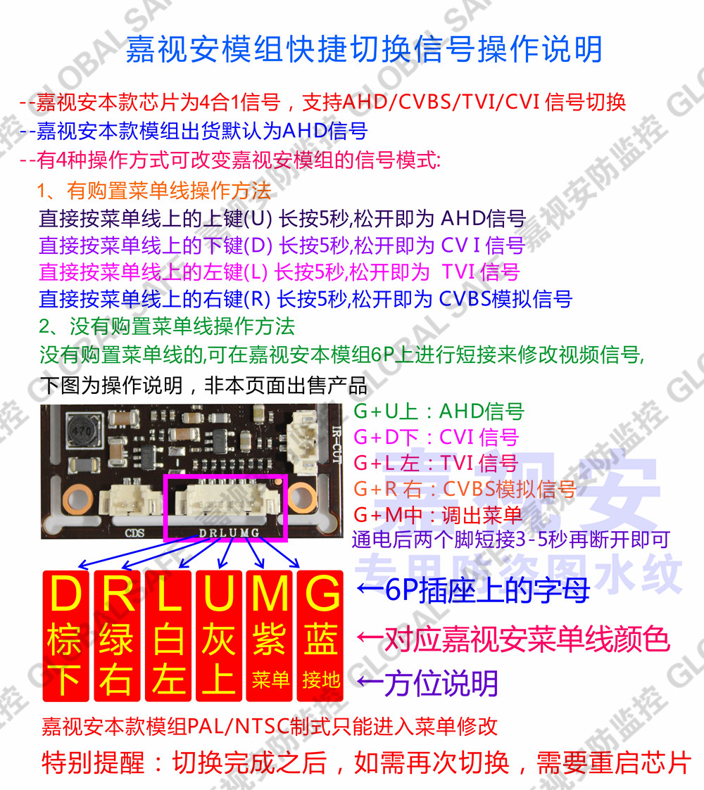 V30-291 Спецификационная книга 0003.jpg