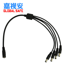 DC monitoring power cord connector monitoring 1 drag 4 DC power cord 1 minute 4 power cord camera aging line