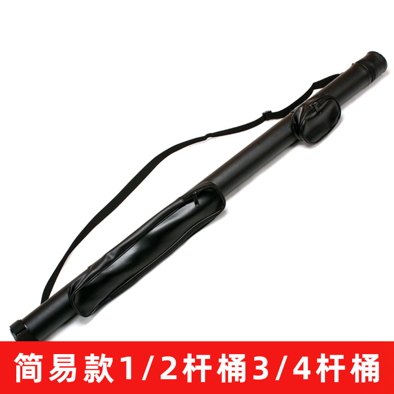 Table Ball Rod 2 holes Billiard Cue Cylinder 3 4 Rod Bucket Two Holes Billiard lever Rod Bag portable bar Barrel Billiard