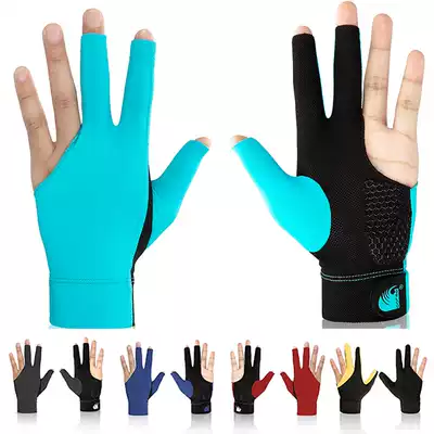 Professional billiards gloves three-finger gloves thin breathable professional high-end non-slip billiards gloves fingerless billiard gloves