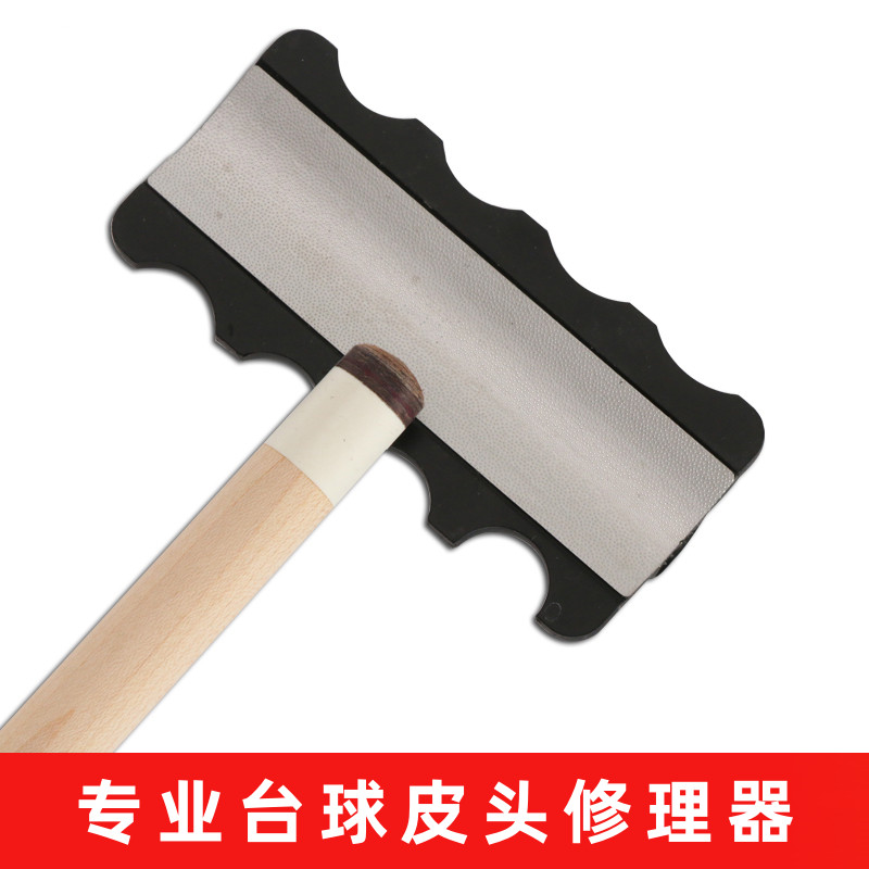 Billiard club leather head multi-function repair device 5 in 1 leather head grinder leather head file needle punch file grinding curve
