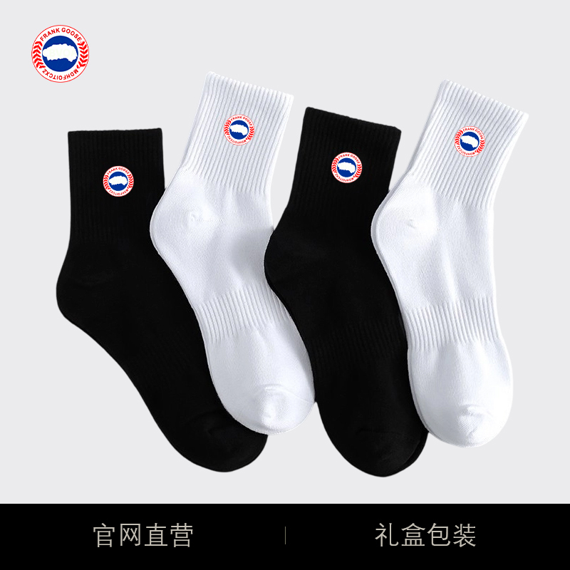 Frank Goose Anti-Odor Socks for Men, Mid-Calf and Short-Calf, Sweat-Absorbing Sports High-Calf Socks, Student Long-Calf Basketball Socks for Women Frank Goose Anti-Odor Socks for Men, Mid-Calf and Short-Calf, Sweat-Absorbing Sports High-Calf Socks, Student Long-Calf Basketball Socks for Women