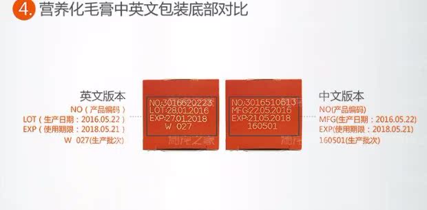 Kem chó mèo đỏ RedDog nhổ tóc để bóng điều hòa dạ dày vitamin thú cưng sản phẩm dinh dưỡng sức khỏe c sữa cho chó uống	