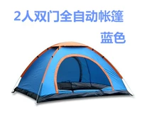 2 человек синий