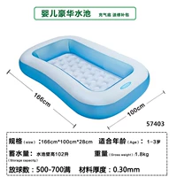 57403) Baby Luxury Pool