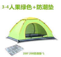 Зеленый комплект, 2 шт