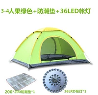 Зеленый комплект, 3 шт