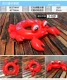 36059 Red Crabling Swiming Ring