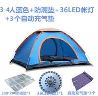 Синий комплект, 6 шт