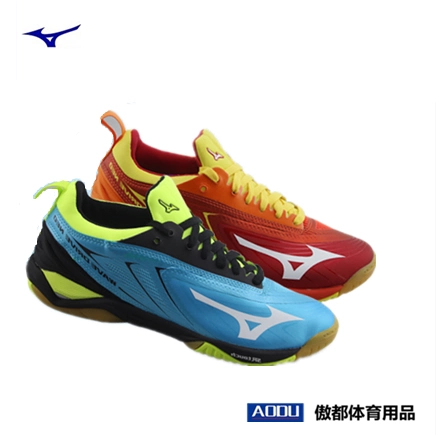 mizuno table tennis shoes singapore