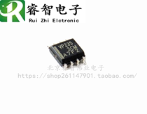 Imported brand new original SN65HVD235DR SOIC-8 price can be directly shot 3dymy