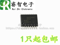 Brand new original ADM2484EBRWZ ADM2484E ADM2484 SOP16 digital isolator chip