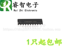 New original AT89C2051 AT89C2051-24PU DIP-20 real price can be shot directly