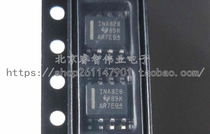 New INA828IDR INA828 SMD SOP8 high-precision instrumentation amplifier chip original