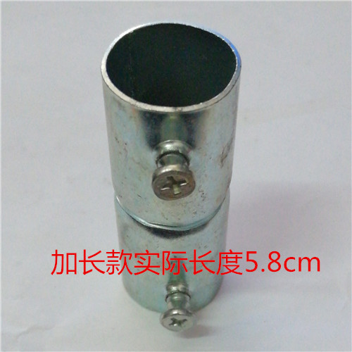 20KBG JDG galvanized wire pipe direct wire pipe butt joint KBG lengthened direct-Taobao