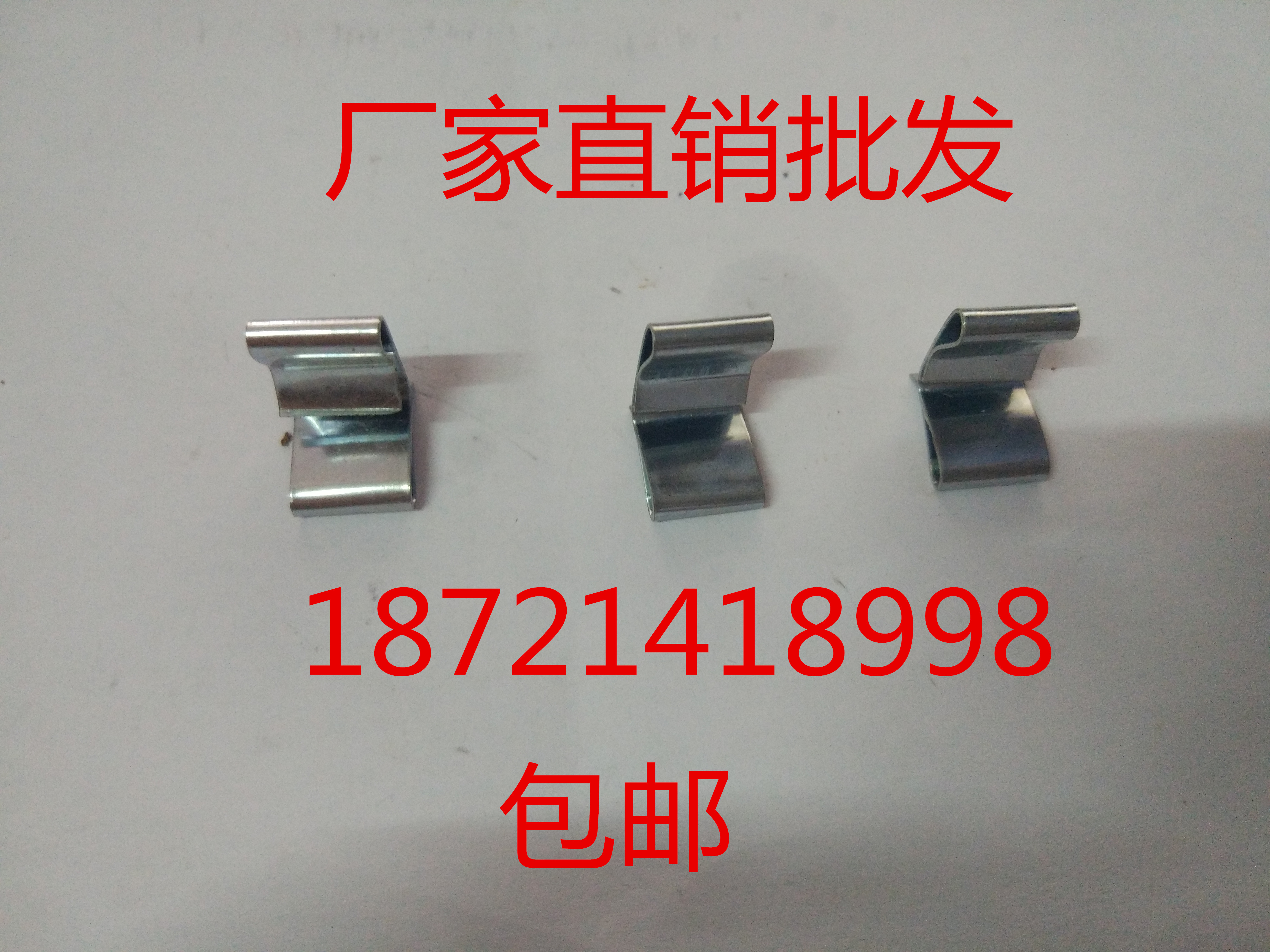 Cable bridge lock catch-free buckle spring buckle lock cover plate buckle trunking accessories galvanized steel