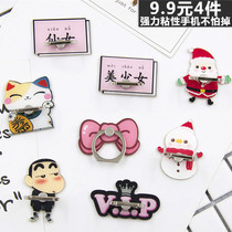 Snowman tricks the cat cartoon lovers transparent metal ring buckle mobile phone bracket ring buckle sloth person desktop bracket