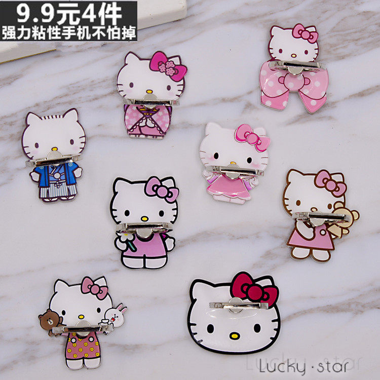 Hello Kitty cartoon mobile phone universal ring bracket Apple 6s 7plus finger buckle lazy support