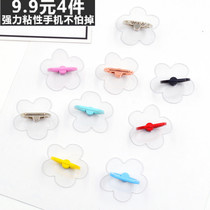 Male and female generic flowers personality Apple mobile phone holder Android universal ring buckle full transparent sloth bracket paste