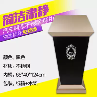 Stainless steel podium Hotel Reception Desk Welcome Desk Podium Consultation Desk Podium Table Sales property registration desk