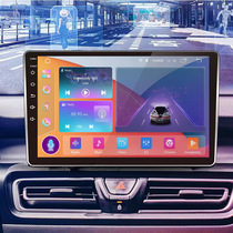 Car-mounted Android large-screen navigation 8-core 4G full network plug-in card central control screen reversing image all-in-one machine 9-inch universal machine