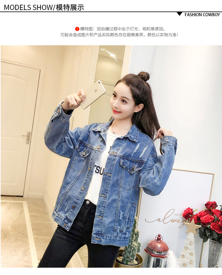 Blouson femme en Cow-boy - Ref 3321189 Image 11