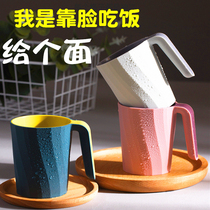 Tooth Cup Brief Home Toothbrushing Cup Wash Cup Creative Personality Toiletries Cup Lovers Students Toothbrush Cup Female Dorm Room