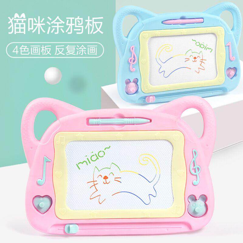 Toy male toy 1-3 for one year old to play, 1-3-year-old puzzle force development small child 4 5 23