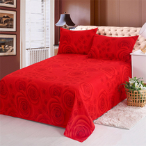 Single bed single double bed sheet single college student dormitory 1 2 meters 1 5m Girl Pink 1 8 Princess bedsheet