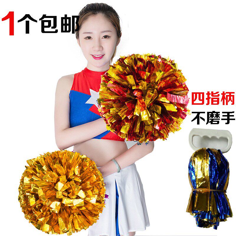 Square Dance Flower and Dance Ball, Flower Ball, Pairs, Two Hand-Holding Dance Flower School