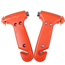 Mini emergency car car safety hammer glass window breaker artifact escape life-saving hammer crusher