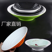 Noodle Bowl commercial large-caliber shallow bowl tableware soup bowl spicy pot big name cold skin bowl noodle restaurant special bowl