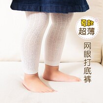 Summer baby baby girl pantyhose girl Siamese socks leggings long socks summer thin female treasure