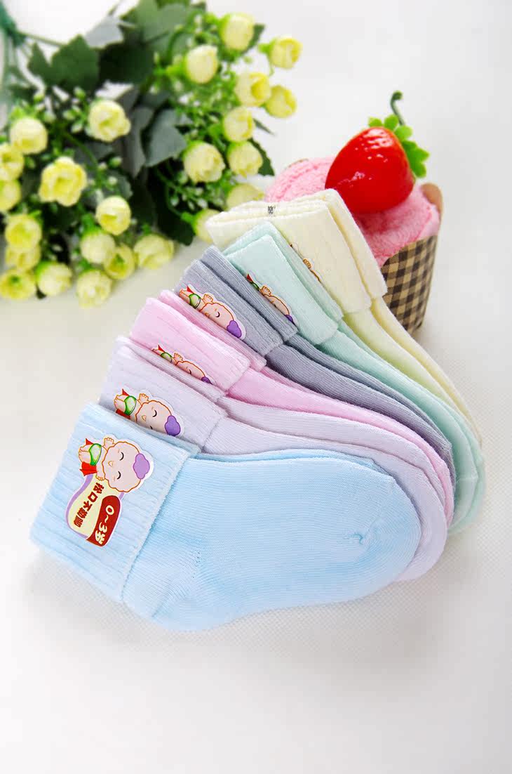 Chaussettes pour bébé - Ref 2109755 Image 18