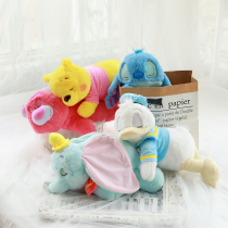 Cute sleeping Yan party series old duck little flying elephant plush toy doll sleeping pillow towel set two