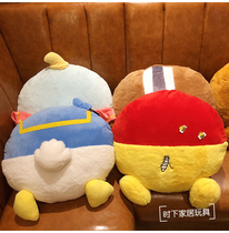 Butt pillow cute pillow bedside cushion chipmunk Donald duck car cushion sofa girl heart gift