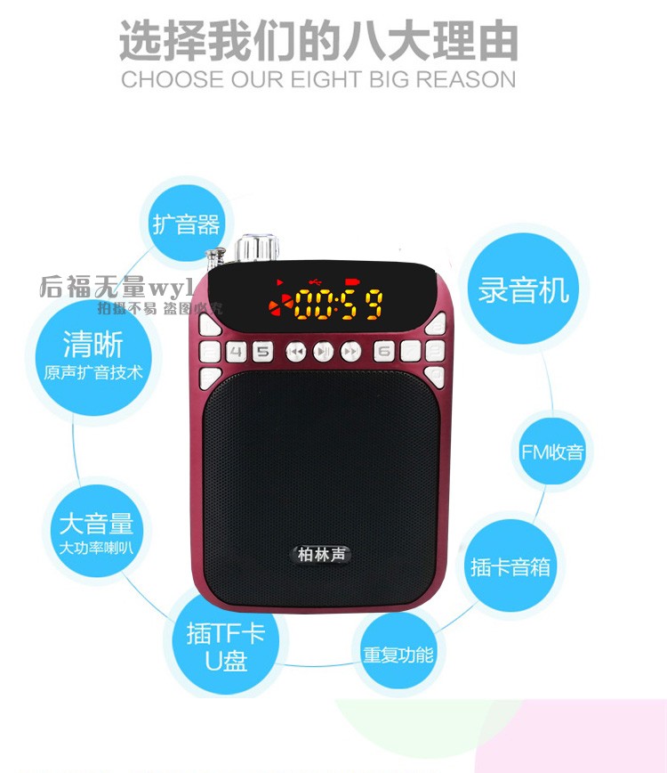 Đài phát thanh MP3 ông già mini âm thanh thẻ khuếch đại loa máy nghe nhạc cầm tay Walkman - Máy nghe nhạc mp3 máy nghe nhạc mp4 samsung