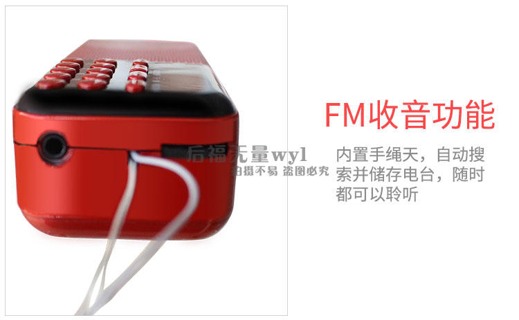 Tiền bối mới cắm loa đài phát thanh Walkman máy nghe nhạc MP3 cầm tay - Máy nghe nhạc mp3 máy nghe nhạc cao cấp