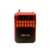 Jinzheng 872 radio ông già mini card âm thanh loa sạc di động U đĩa Walkman - Máy nghe nhạc mp3 máy nghe nhạc fiio m3k Máy nghe nhạc mp3