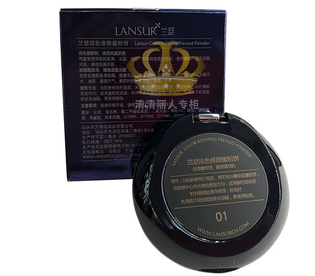 Phấn phủ Lancer Color Repair Powder bốn màu, kiểm soát dầu và làm tươi mới, chống thấm nước và mồ hôi, cho lớp trang điểm lâu dài đích thực - Bột nén