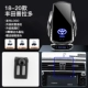 【18-20 Prado】 Super Fast Charge ◆ Smart Sensing