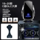 [19-20 C-Class GLC] ★ Супер быстрый заряд ◆ Haoyue yin