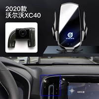 2020 XC40 ★ Принесите логотип автомобиля LAMP |