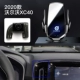2020 XC40 ★ Принесите логотип автомобиля LAMP |