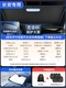 Double -layer [Special Special] Special Car Supply ★ Дайте 4 боковой шестерни+сумка для хранения ★ НЕТ травм интерьера