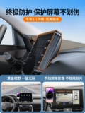 Toyota Karollara Ling Camry Rong положила Asia Dragon Ra Welland.