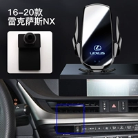 16-20 Lexus nx ★ Фонарь логотип |