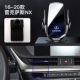 16-20 Lexus nx ★ Фонарь логотип |