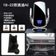 [18-22 A8L] Супер быстрая зарядка ★ Smart Sensing ★ Haoyue Silver