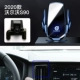 2020 S90 ★ Принесение логотипа автомобиля фонаря |